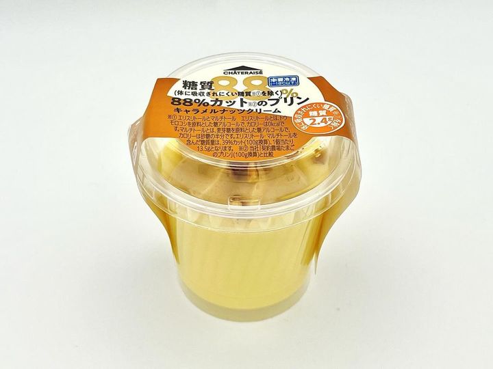 画像1: 出典：ftn_pics