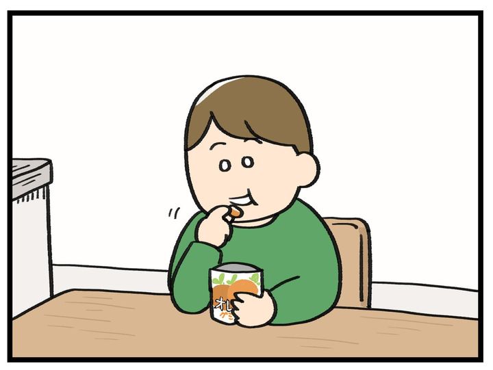 画像1: 暴走の果て