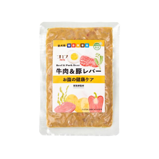 コミフPETS総合栄養食 牛肉＆豚レバー100gのお試しサイズ