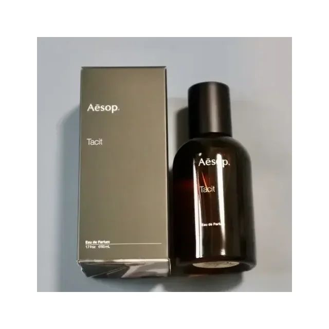 イソップ タシット オードパルファム