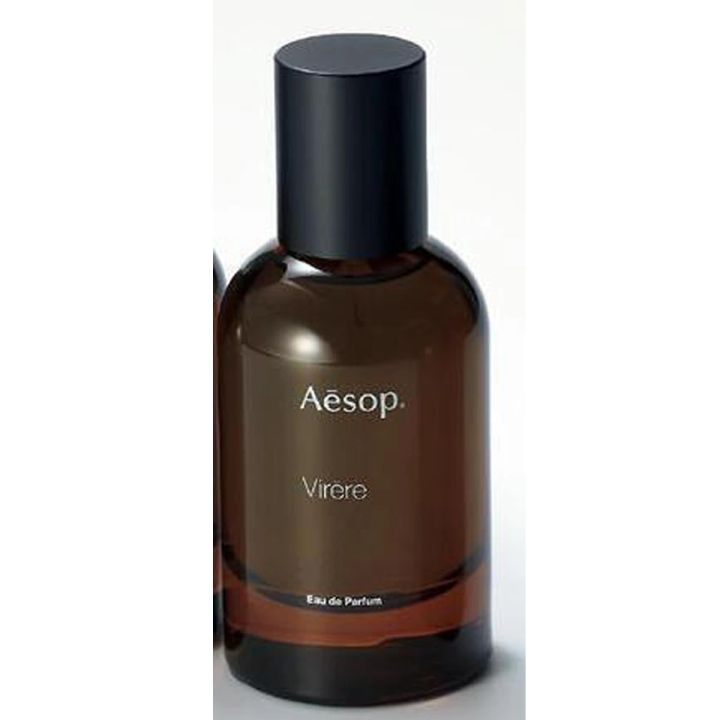 【イソップ 人気香水】ヴィレーレ オードパルファム