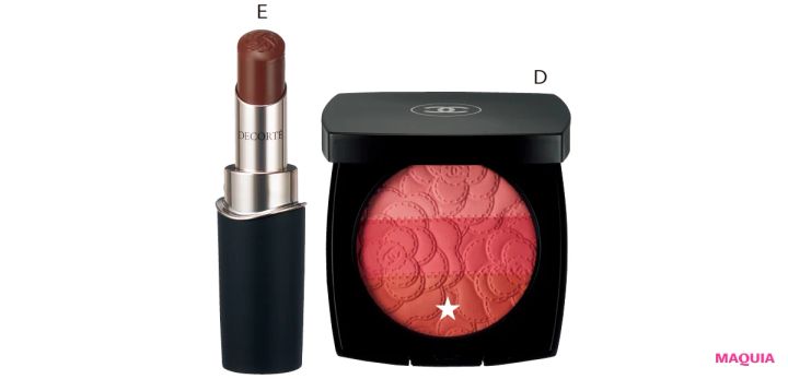 まぶたのくすみを晴らすならベージュシャドウで決まり！ 透明感が高まるメイクHOWTO_5