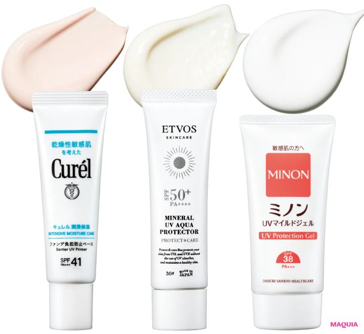 荒れがち敏感肌でもOKな新作UV3選。気になるカバー力や使い心地を徹底調査