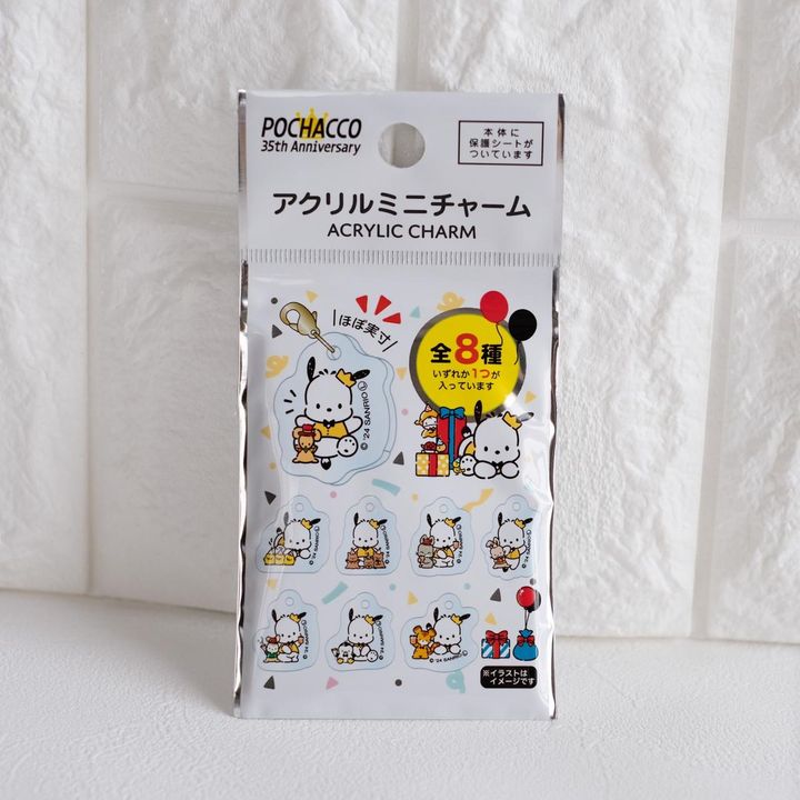 画像2: 出典：ftn_pics