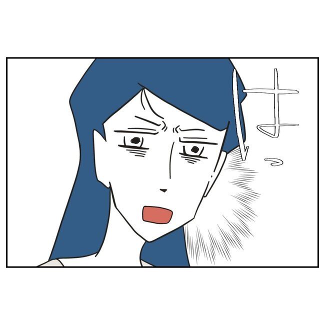 娘をブタと呼ばないで12