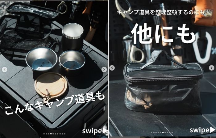 【ダイソー】買わないと損！使い勝手抜群な整理整頓に便利なメッシュケースが大活躍！