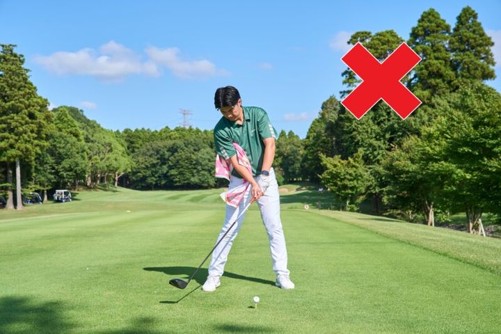 打点がバラつく人は“チキンウィング”になってるかも？バスタオル1枚で解決