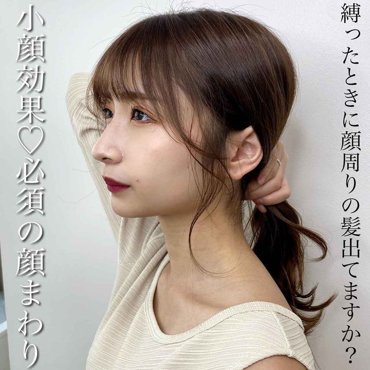 画像1: 出典：Instagram