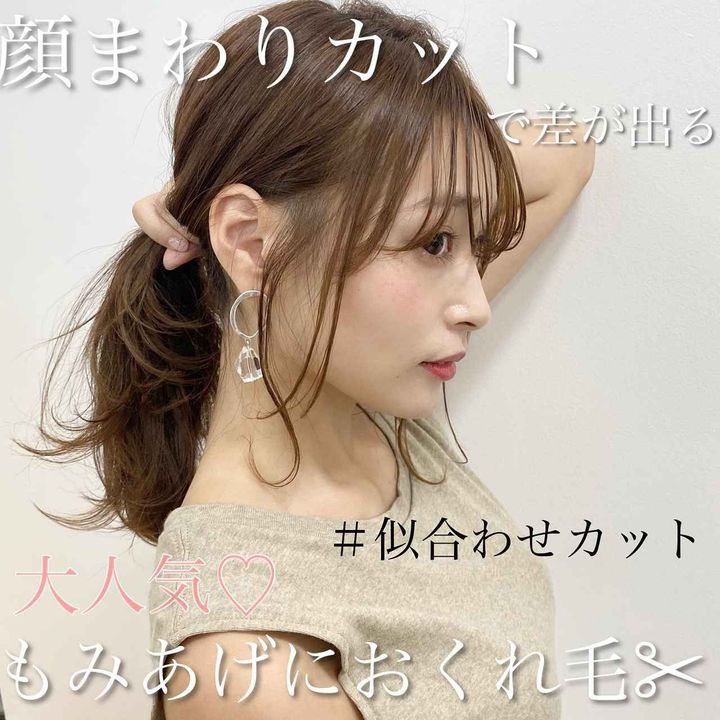 画像3: 出典：Instagram