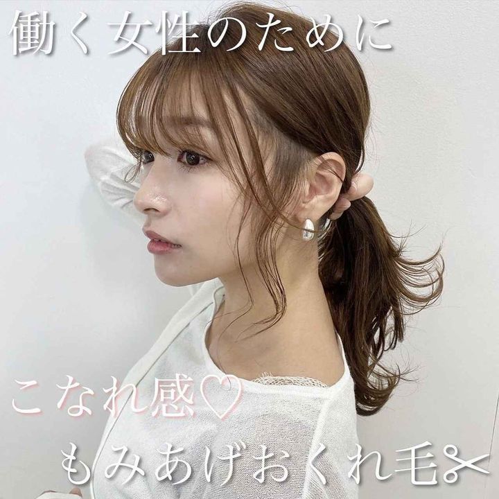 画像2: 出典：Instagram