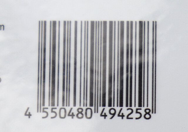 ダイソーのめくる！ファンサうちわキット（黒シート×5枚、プラリング付）のJAN