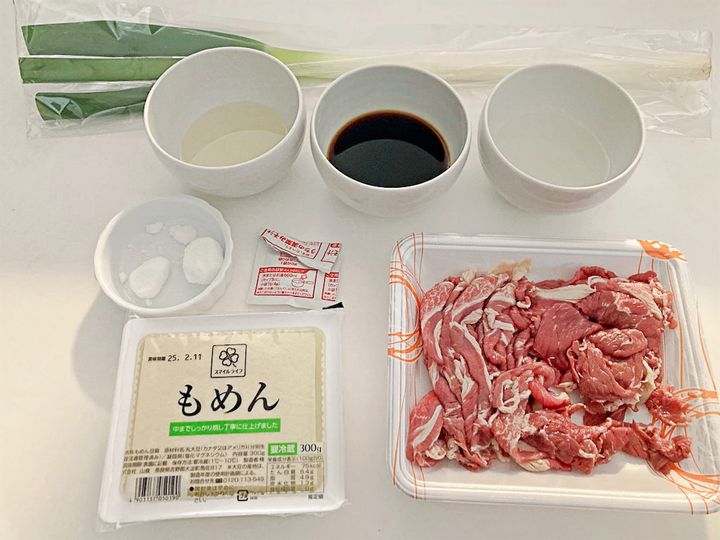 肉豆腐の材料