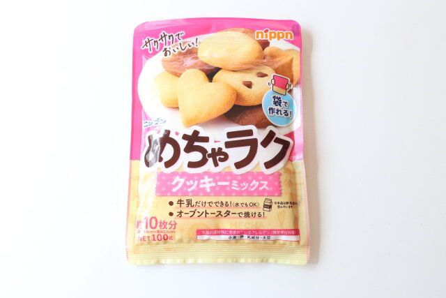 めちゃラククッキーミックス パッケージ