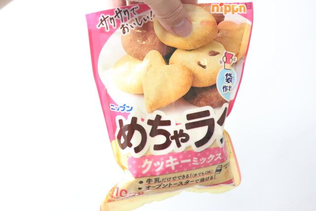 めちゃラククッキーミックス 振る