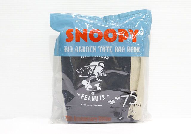 『SNOOPY BIG GARDEN TOTE BAG BOOK 75th Anniversary Edition』
