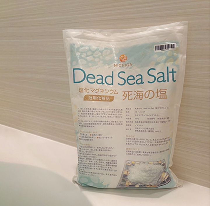 【NICHIGA】Dead Sea Salt 藤井サチさんのFavorite Item