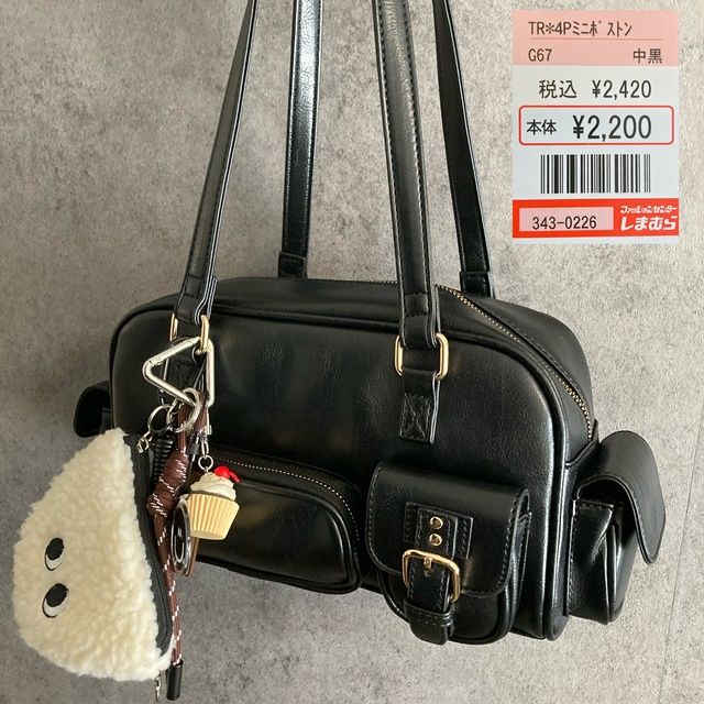 しまむら「4Pミニボストンバッグ」