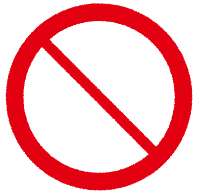 明治政府は盆踊りを禁止した