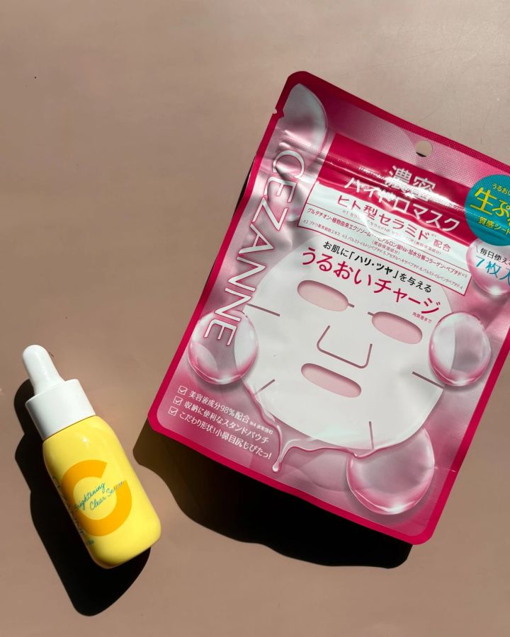 セザンヌ 濃密ハイドロマスク、薬用クリアセラム