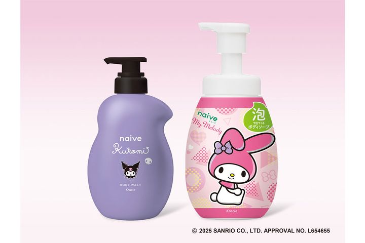 「クロミ&マイメロディ」限定ボトル（全2種）が発売！