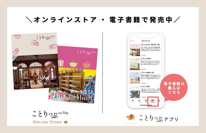 素朴な街並みや魅力な自然も♪ベトナムで行きたいおすすめの街4選