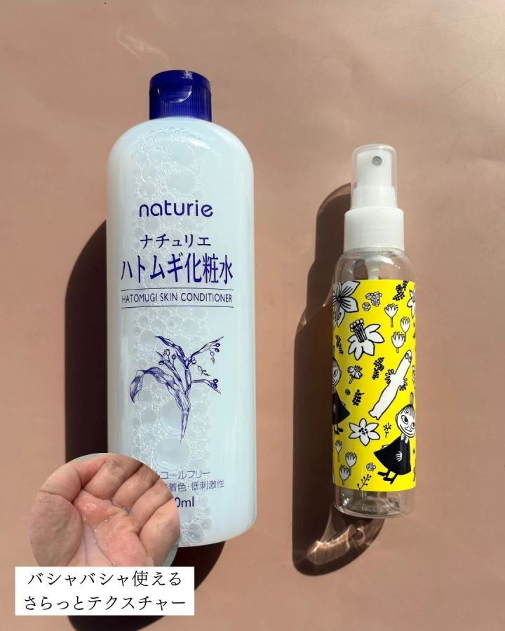 ハトムギ化粧水 限定ムーミンデザインボトルつき