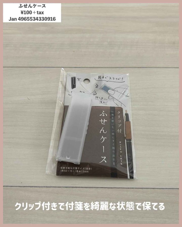 画像2: 出典：Instagram