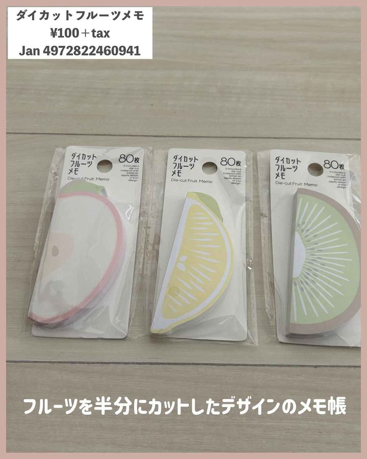 画像3: 出典：Instagram