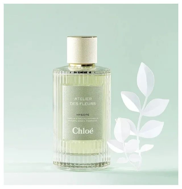 クロエ アトリエ デ フルール オードパルファム ヒソップ