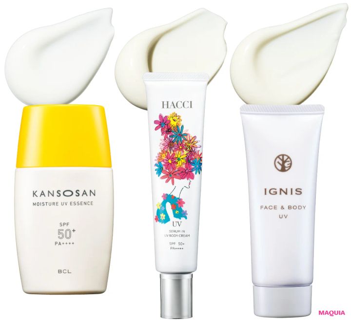 2025年、ボディに塗りたい新作UVは？ 汗や水に濡れたときの耐水性、伸び広がりも検証