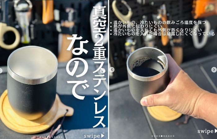 「絶対買って」ダイソーの真空二重ステンレスタンブラーがコスパ最強すぎる！