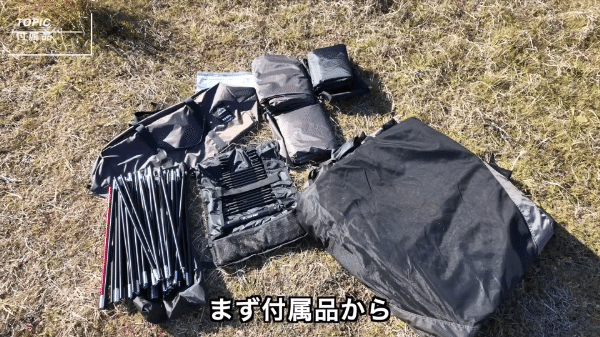 売り切れ続出中の爆売れテント！機能性抜群なのにコスパ最強すぎる！