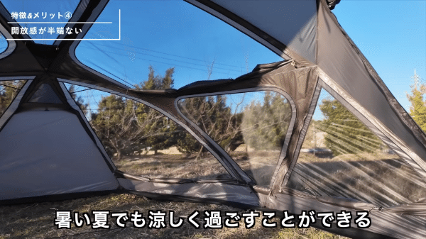 売り切れ続出中の爆売れテント！機能性抜群なのにコスパ最強すぎる！