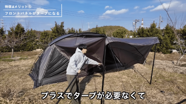 売り切れ続出中の爆売れテント！機能性抜群なのにコスパ最強すぎる！