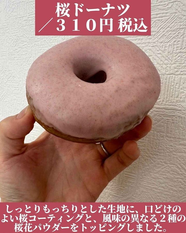 画像2: 出典：Instagram