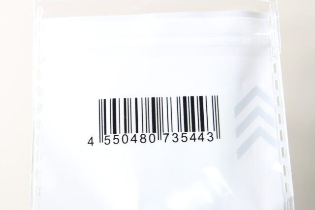 スマートウォッチケースバンド一体型（38／40／41mm、GR） JANコード