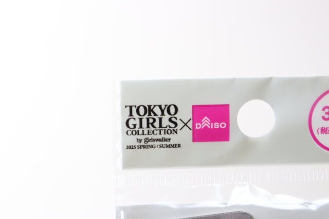 スマートウォッチケースバンド一体型（38／40／41mm、GR） TGCコラボ