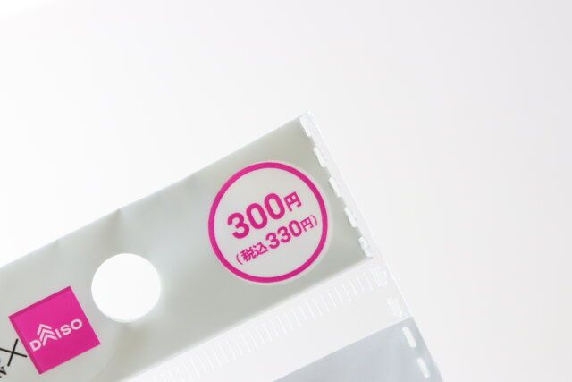 スマートウォッチケースバンド一体型（38／40／41mm、GR） 価格