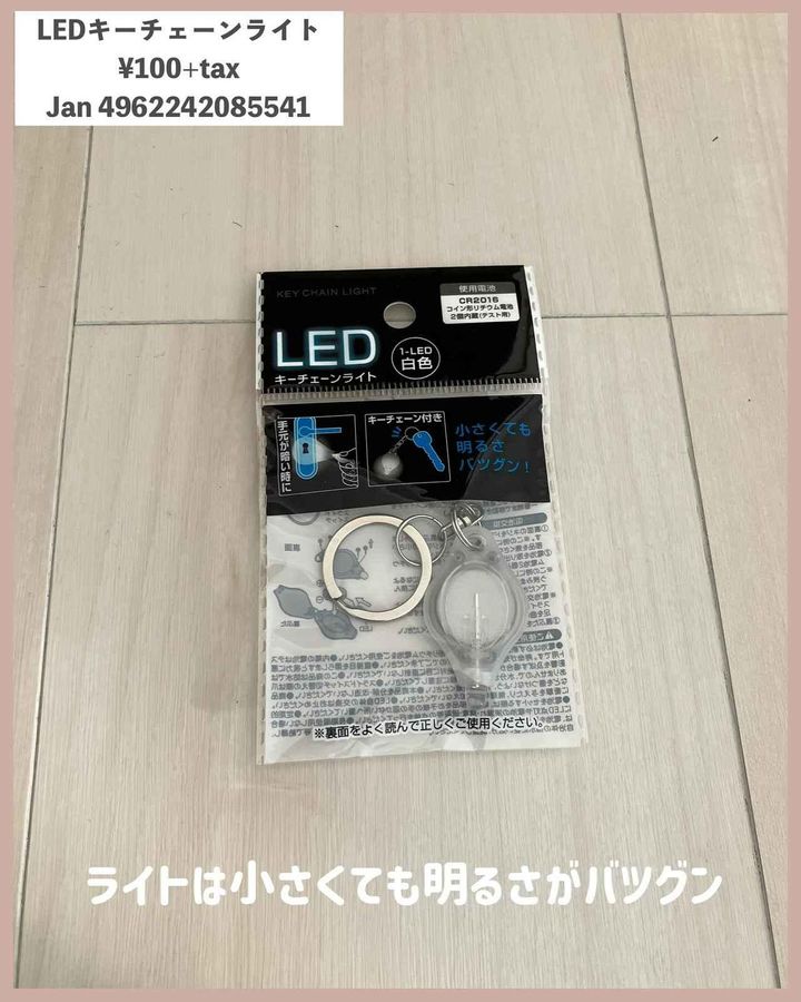 画像4: 出典：Instagram