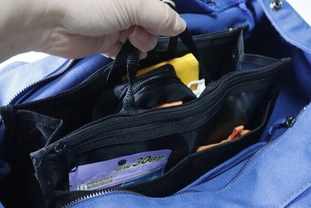 ダイソー ガジェット マチ調整