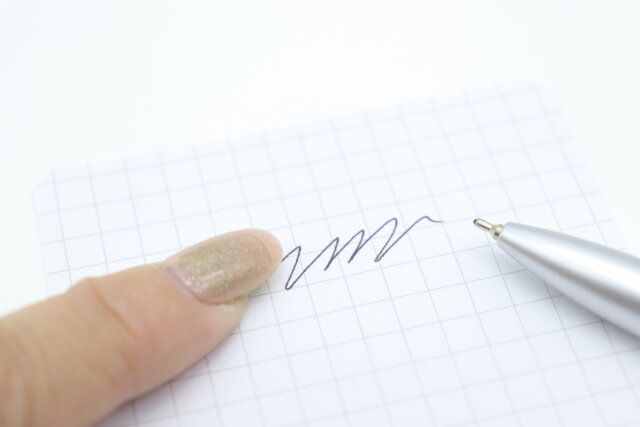 ダイソーのボールペン スラーピィは文字がかすれにくい