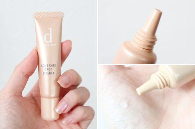 dプログラム アクネケアスポッツエッセンス