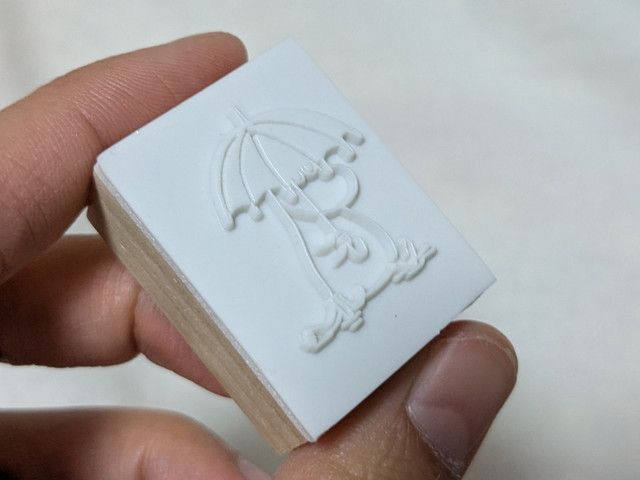 リンネル2025年4月号