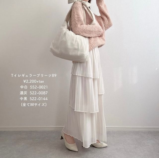 プリーツスカート