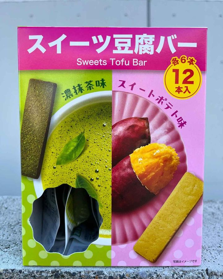 画像3: 出典：Instagram