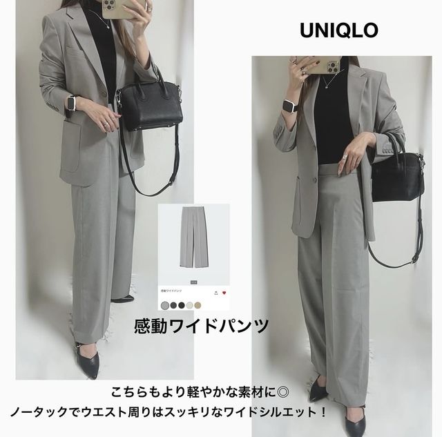 UNIQLOの感動シリーズ3