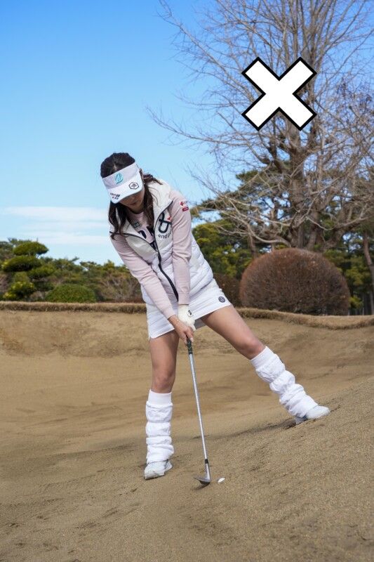 目玉バンカーになってしまった…！アドレスを変えて一発で脱出しよう