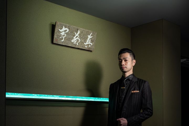 「ザ・バー 真茶亭」のバーテンダー木村堅