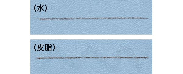 水を含ませた綿棒では変化なし。皮脂だと少しだけ薄れている