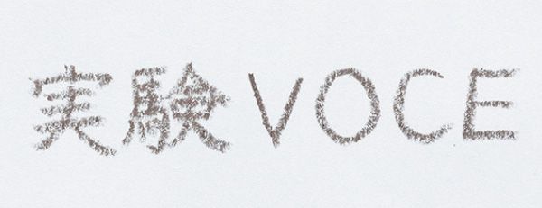 発色はバッチリだけどかすれる感じも。比較的、太めの線に仕上がる